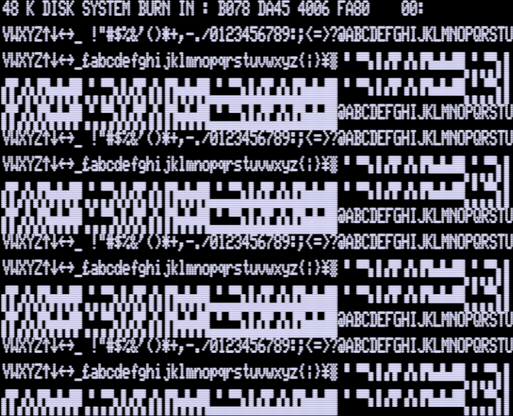 Screen shot